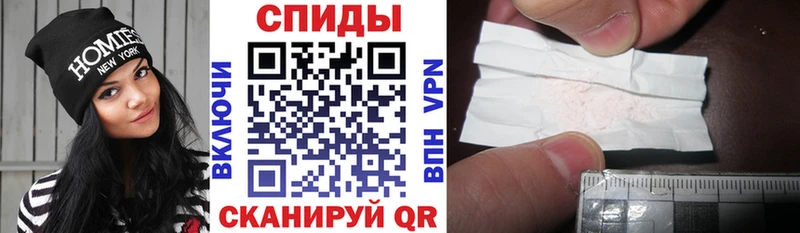 АМФ VHQ Севастополь
