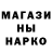 Amphetamine Розовый Alimov Sherzod