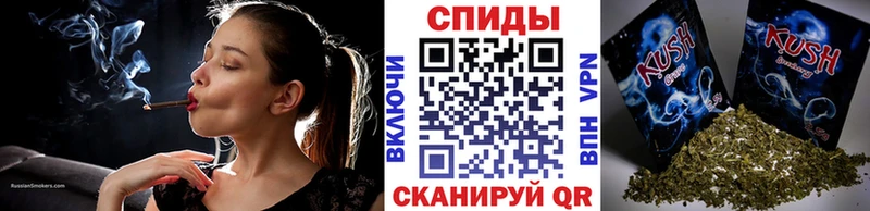 Бутират GHB  где найти   Севастополь 