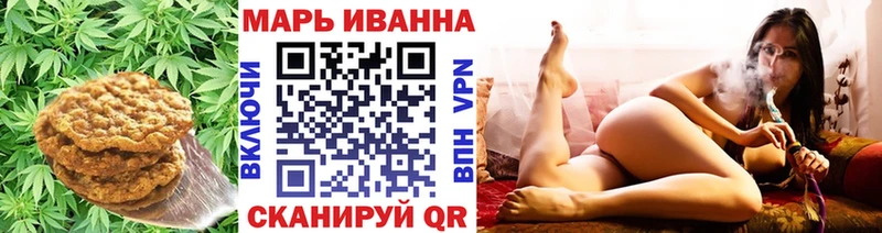 блэк спрут tor  Севастополь  Еда ТГК марихуана 