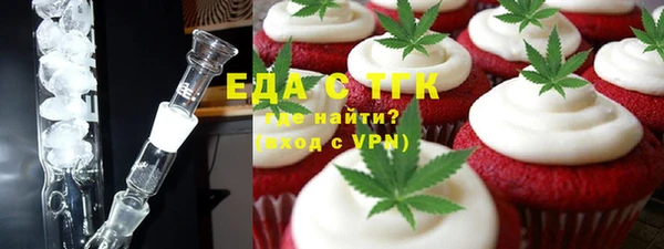скорость mdpv Алзамай