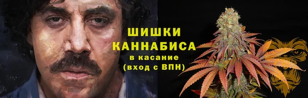 ALPHA PVP Алексеевка