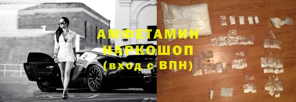скорость mdpv Алзамай