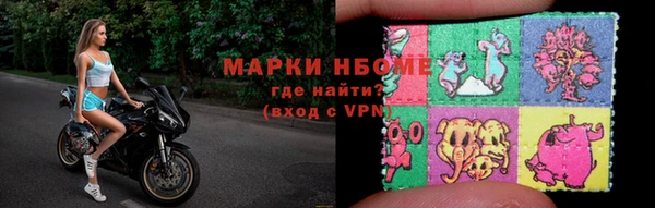 ALPHA-PVP Алексин