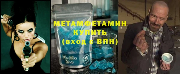 ALPHA-PVP Алексин